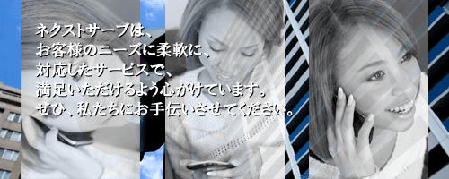 サンプルアイチャッチ